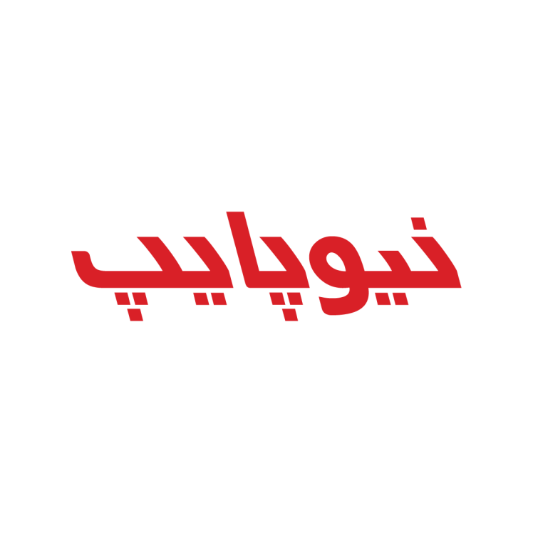 آشنایی با لوله و اتصالات نیوپایپ